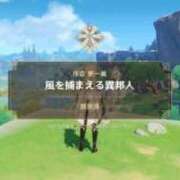 ヒメ日記 2026/05/27 14:51 投稿 谷口 鶯谷デッドボール