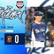 ヒメ日記 2026/06/16 21:59 投稿 谷口 鶯谷デッドボール