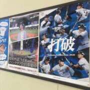 ヒメ日記 2026/06/30 04:29 投稿 谷口 鶯谷デッドボール