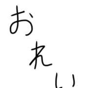 ヒメ日記 2026/07/08 19:29 投稿 谷口 鶯谷デッドボール