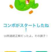 ヒメ日記 2026/07/24 18:59 投稿 谷口 鶯谷デッドボール