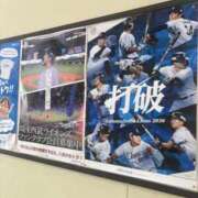ヒメ日記 2026/07/26 11:49 投稿 谷口 鶯谷デッドボール