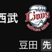 谷口 こーな；；；；；； 鶯谷デッドボール