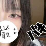 ヒメ日記 2026/06/08 15:07 投稿 ここあ スピード日本橋店