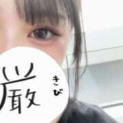ヒメ日記 2026/06/20 14:27 投稿 ここあ スピード日本橋店