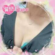 ヒメ日記 2026/04/18 21:18 投稿 さくら モアグループ大宮人妻花壇