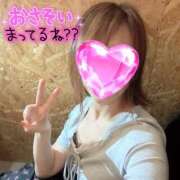 ヒメ日記 2026/07/09 12:19 投稿 さくら モアグループ大宮人妻花壇