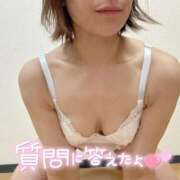ヒメ日記 2026/05/20 15:03 投稿 さくら モアグループ春日部人妻城