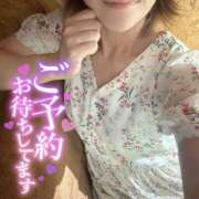 さくら いますよ〜? モアグループ春日部人妻城