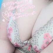 ヒメ日記 2026/04/06 18:04 投稿 つむぎ 錦糸町人妻花壇