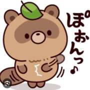 ヒメ日記 2026/05/31 08:31 投稿 岩崎千鶴 VIOLET(ヴァイオレット)
