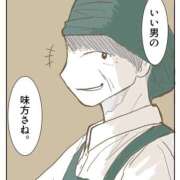 ヒメ日記 2026/07/18 09:05 投稿 岩崎千鶴 VIOLET(ヴァイオレット)