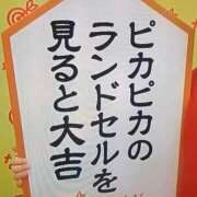 ヒメ日記 2026/04/07 23:52 投稿 とも美 VIOLET(ヴァイオレット)