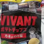 ヒメ日記 2026/08/01 23:34 投稿 とも美 VIOLET(ヴァイオレット)