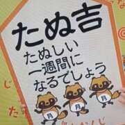 ヒメ日記 2026/09/14 07:57 投稿 とも美 VIOLET(ヴァイオレット)