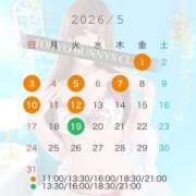 ヒメ日記 2026/05/02 18:36 投稿 かのん TOKYO BUNNYS CLUB