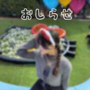 ヒメ日記 2026/04/13 21:02 投稿 美音(みおん)☆KINGCAST Ace(エース)