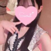 ウミ 前々回のお礼💌 ソープランド マックス