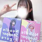 ウミ 🩷💜 ソープランド マックス