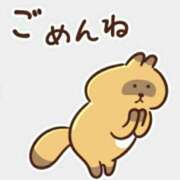 ヒメ日記 2026/05/27 21:31 投稿 黒木ありす キュア＆マジック