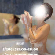 ヒメ日記 2026/05/15 18:34 投稿 あきら 神戸人妻花壇