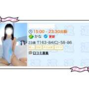 かな 📸🆕！ コーチと私と、ビート板･･･