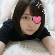 ヒメ日記 2026/04/01 17:38 投稿 みに☆高校卒業したて 錦糸町発！現役女子大生専門店 College Tokyo