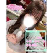 ヒメ日記 2026/05/07 12:08 投稿 しろな 横浜人妻花壇本店
