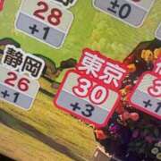 ヒメ日記 2026/05/17 07:21 投稿 しろな 横浜人妻花壇本店