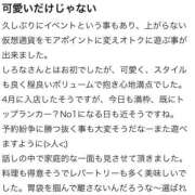 ヒメ日記 2026/07/12 20:46 投稿 しろな 横浜人妻花壇本店