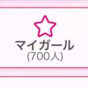 しろな 🎀  700人 🎀 横浜人妻花壇本店