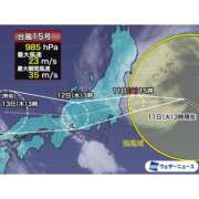 ヒメ日記 2026/08/11 11:07 投稿 しろな 横浜人妻花壇本店