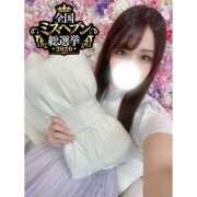 ヒメ日記 2026/09/09 11:01 投稿 しろな 横浜人妻花壇本店