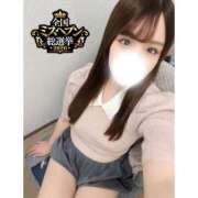 ヒメ日記 2026/09/12 12:12 投稿 しろな 横浜人妻花壇本店