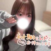 ヒメ日記 2026/04/11 15:18 投稿 しゅうか E+アイドルスクール船橋店