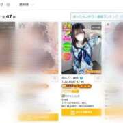 ヒメ日記 2026/05/29 06:00 投稿 あんり SPIN(スピン)