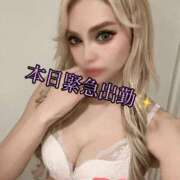 ヒメ日記 2026/04/10 18:25 投稿 ローズ ニュー姫