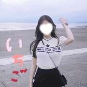 ヒメ日記 2026/04/08 03:03 投稿 いちご 姫コレクション 高崎前橋店