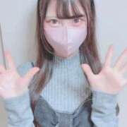 ヒメ日記 2026/04/10 15:35 投稿 もな E+アイドルスクール新宿・歌舞伎町店