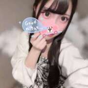 ヒメ日記 2026/05/12 07:45 投稿 もな E+アイドルスクール新宿・歌舞伎町店