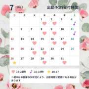 ヒメ日記 2026/07/01 08:01 投稿 橘みわ プレジデントハウス