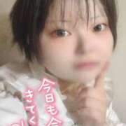 ヒメ日記 2026/04/10 12:55 投稿 ここあ ぷるるんギャング