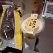 ヒメ日記 2026/06/13 16:39 投稿 ルミ 名古屋デッドボール
