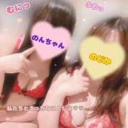 ヒメ日記 2026/09/22 15:07 投稿 のどか デブっ娘倶楽部