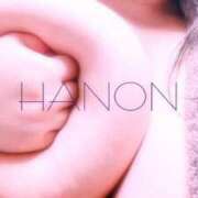 ヒメ日記 2026/04/04 09:02 投稿 はのん ぽっちゃり巨乳素人専門店ぷにめろ池袋店