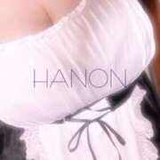 ヒメ日記 2026/04/06 10:12 投稿 はのん ぽっちゃり巨乳素人専門店ぷにめろ池袋店