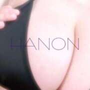 ヒメ日記 2026/04/09 10:42 投稿 はのん ぽっちゃり巨乳素人専門店ぷにめろ池袋店