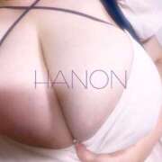 ヒメ日記 2026/04/11 17:02 投稿 はのん ぽっちゃり巨乳素人専門店ぷにめろ池袋店