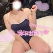 ヒメ日記 2026/04/09 10:09 投稿 つきの 人妻熟女の秘密の関係　船橋店