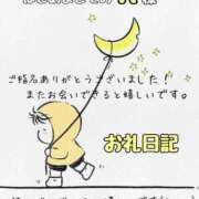 ヒメ日記 2026/04/10 02:49 投稿 つきの 人妻熟女の秘密の関係　船橋店